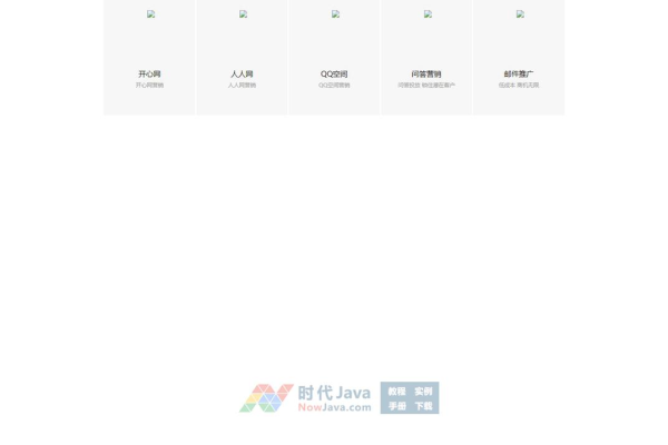 如何用JS代码实现鼠标悬停时输入框和图片样式同步更换？  第1张