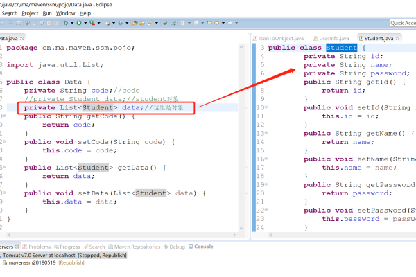 如何使用Fastjson API将JSON数据转换为数组？