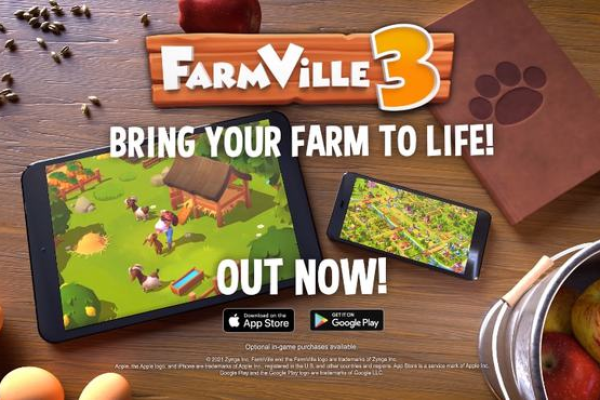 FarmVille云服务器是如何提升游戏体验的？  第1张