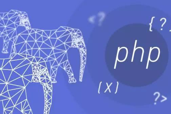 PHP5类中哪三种数据类型有何不同？  第1张