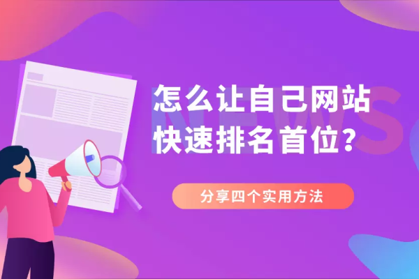 如何高效利用云存储能力？分享我的使用心得与技巧