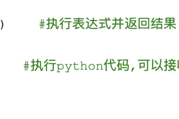 如何使用Python中的divmod函数进行除法和求余数操作？  第1张