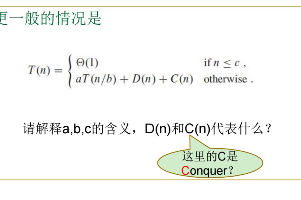 74cdn，这个数字代表什么意义？  第1张