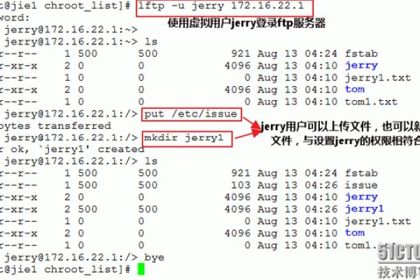 如何在MySQL数据库中实现FTP_FTP功能？