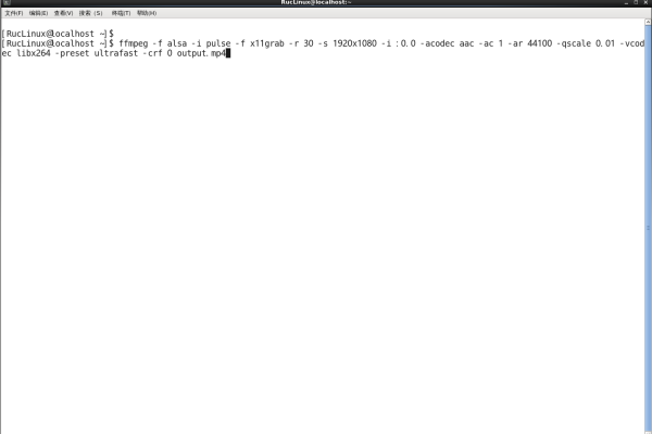 如何在Linux系统下使用FFmpeg进行录屏操作？