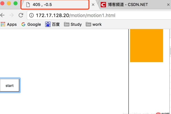 如何在JavaScript中实现除法取整？