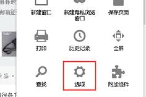 如何在Firefox中轻松导入证书？  第1张