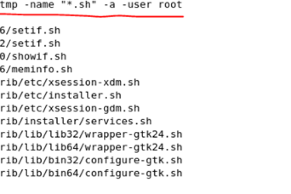 如何使用FindLinux查找文件？  第1张