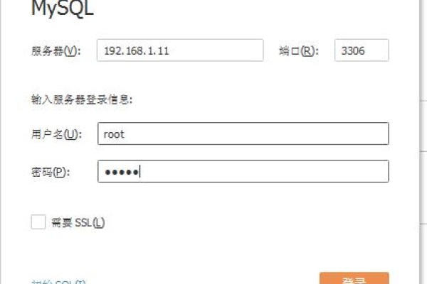 MySQL使用密码连接数据库时，连接实例必须使用密码吗？如何获取密码？  第1张