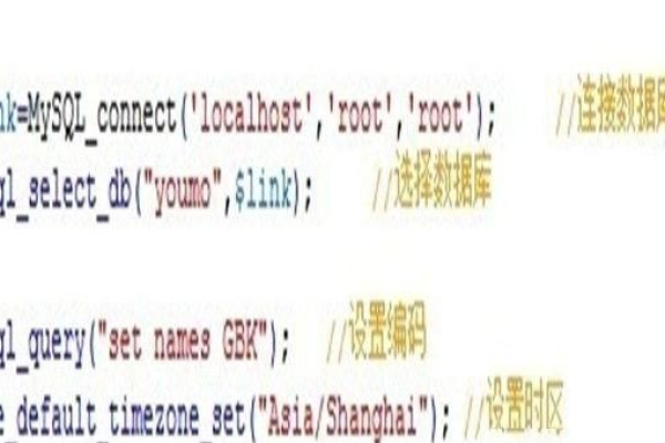 为何MySQL无法连接到数据库？探究Mysql数据库连接问题