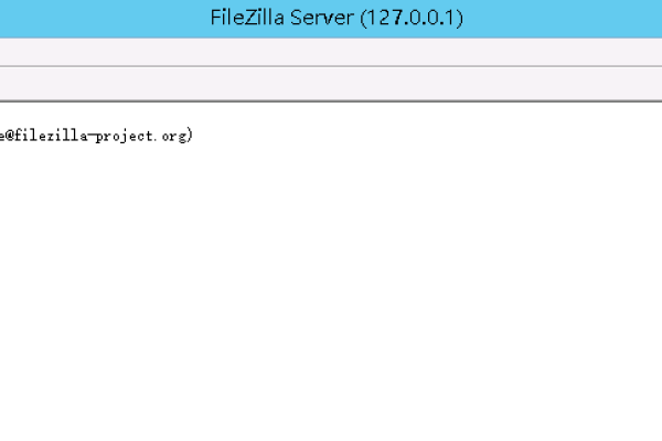 如何解析域名以使用FileZilla？  第1张