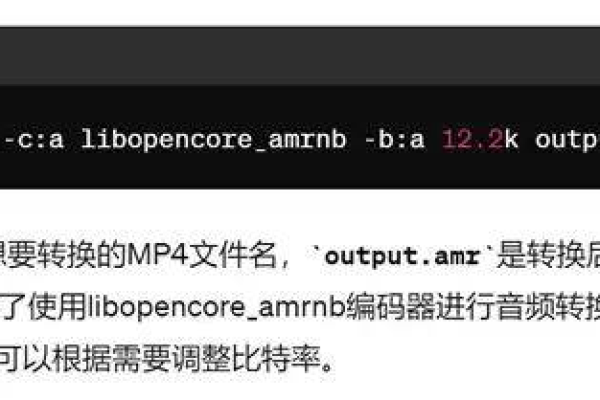 如何使用FFmpeg在网页中实现视频转码？