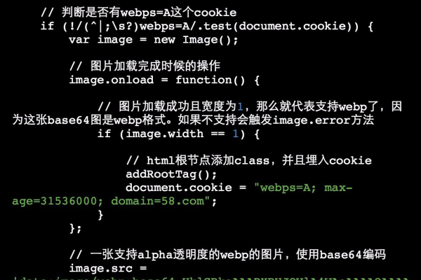 cdn_0917这个代码片段代表什么含义或用途？  第1张