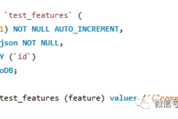 MySQL真的是JSON数据库吗？  第1张