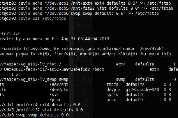 如何使用 fdisk 工具在 Linux 系统中进行分区操作？