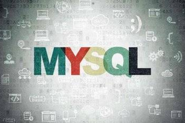 如何修复MySQL数据库中的问题？