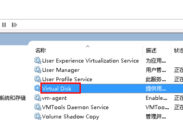 执行磁盘初始化脚本后，遇到Oracle、MySQL和SQL Server数据库系统日志中的Msg 823错误，该如何解决？