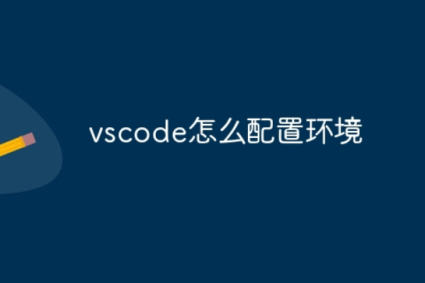 VS2019，探索这款集成开发环境的全新特性与优势