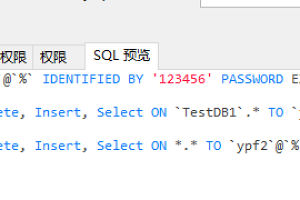 如何在MySQL中为特定用户授予指定SCHEMA的权限？  第1张