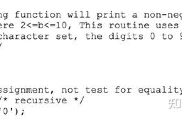 python如何不换行输出  第1张