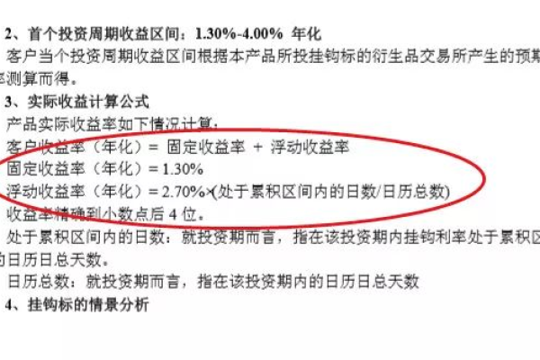 CDN北京面授，你了解它的真正价值吗？  第1张