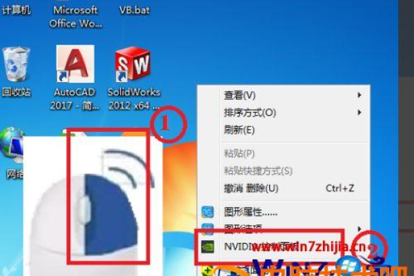 win7cf烟雾头最新调法2020  第1张