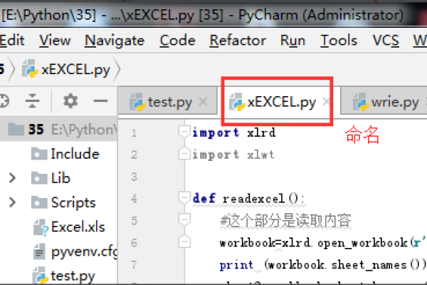 debug.exe怎么使用「debug.exe使用方法」  第1张