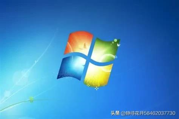 windows系统属于什么软件「windows 属于什么软件」  第1张