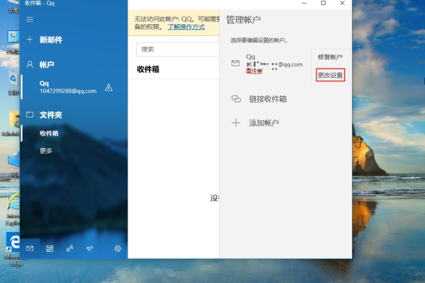 win10家庭版怎么调出组策略呢「win10家庭版如何开启组策略」  第1张