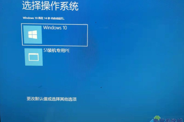 教你win7快速升级win10系统教程「win7怎么快速升级到win10系统」  第1张