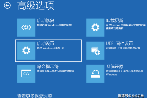 win10电脑定时重启的具体操作步骤「win10电脑定时重启的具体操作步骤是什么」  第1张