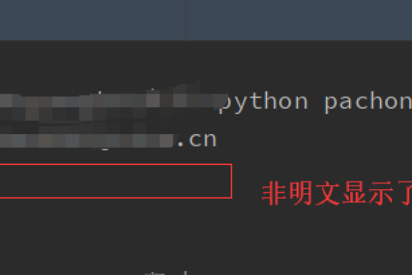 python 如何结束输入  第1张