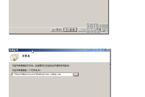 windows server 许可证  第1张