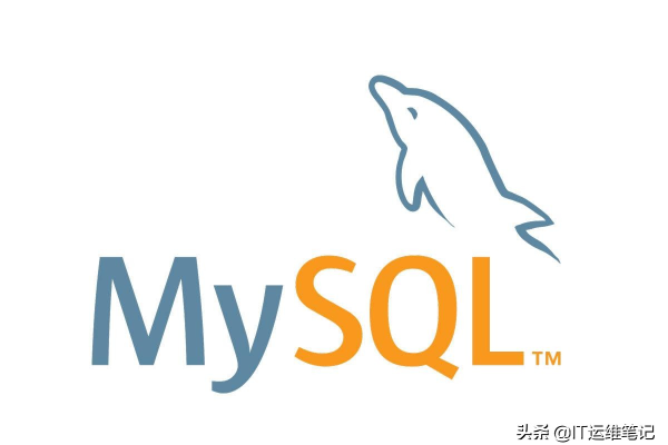 如何进行MySQL源码的编译与构建？  第1张