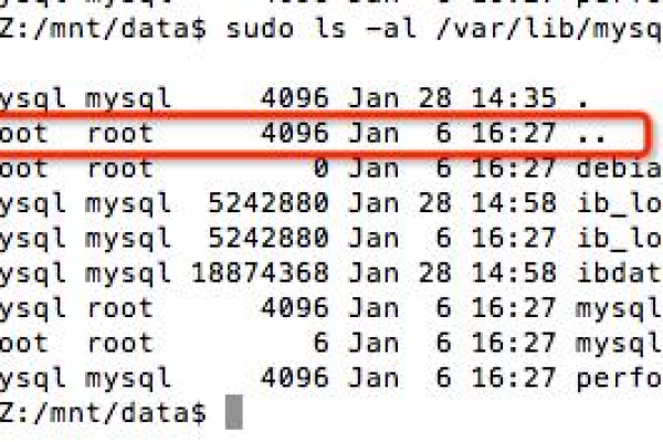 如何更新MySQL数据库中的数据文件？