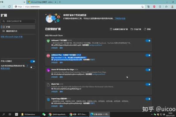 为什么Chrome无法添加来自此网站的应用？  第1张