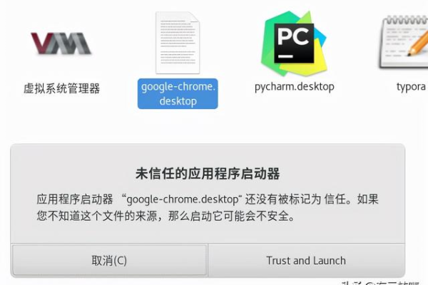 Chrome 安装的证书是什么？如何操作？