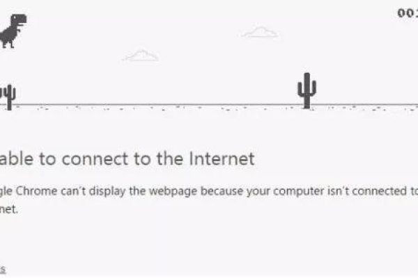 为什么Chrome无法连接网络？  第1张