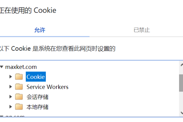 Cookie是如何在浏览器中存储的？