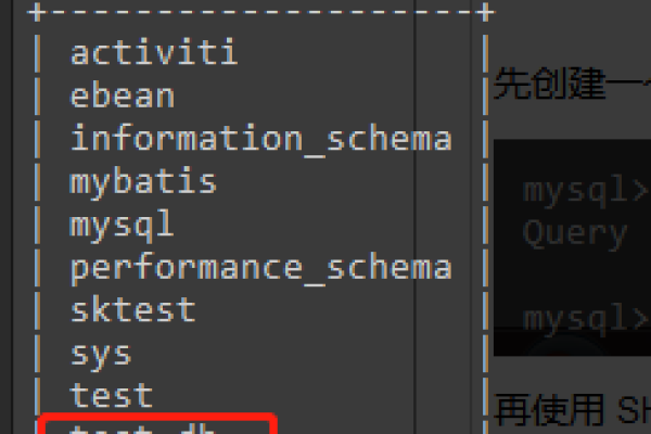 如何在C中实现存取数据库中的图片？