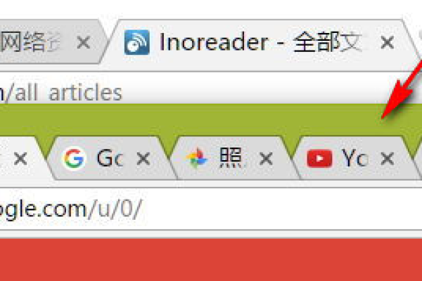 如何在Chrome浏览器中高效地访问和管理JavaScript标签页？  第1张