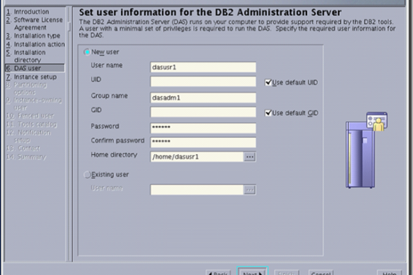 如何查看DB2数据库实例名？  第1张