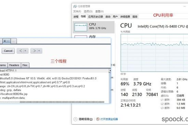 为什么DCOM服务器进程会导致CPU使用率飙升？