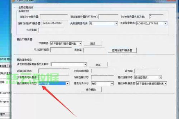 如何设置服务器多网卡？方法详解！