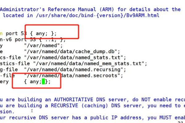 Dig Trace诊断显示该域名存在异常，这是为什么？  第1张