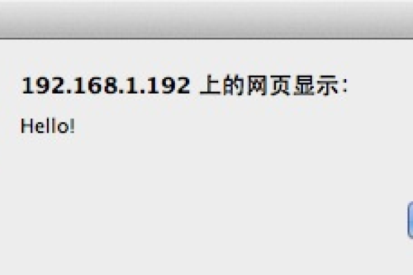 如何使用Chrome调试工具查看POST请求中的数据库信息？  第1张