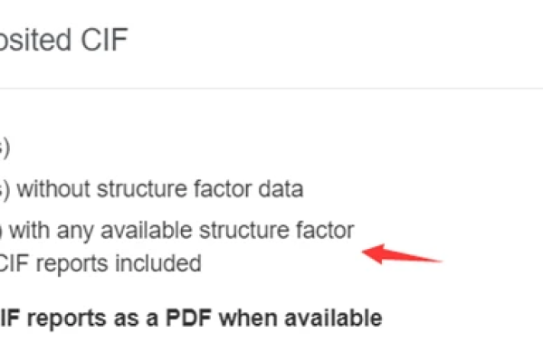 如何实现CIF调用JS？  第1张