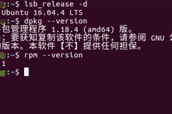 如何在C Linux环境中处理重名依赖问题？  第1张