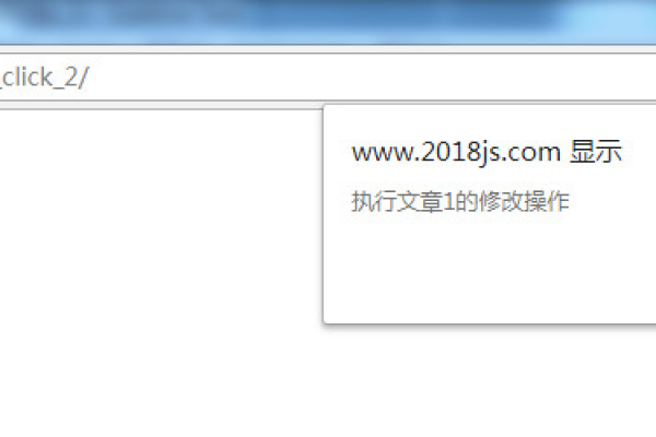 如何使用 JavaScript 创建自定义右键菜单？  第1张