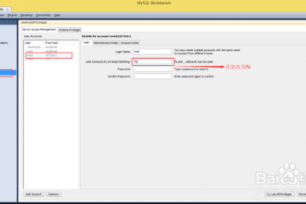 如何配置云数据库MySQL/MySQL数据库连接？——MySQL连接数据库教程详解  第1张